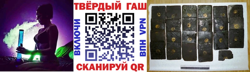 Виды наркоты Кизляр Cocaine Псилоцибиновые грибы Гашиш Марихуана Меф LSD-25 A PVP