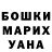 Метамфетамин Methamphetamine Vitalii Krushynskyy