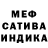 КЕТАМИН VHQ Darya Brotskaya