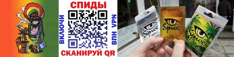 БУТИРАТ буратино Кизляр