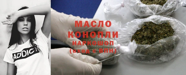 а пвп мука Семилуки