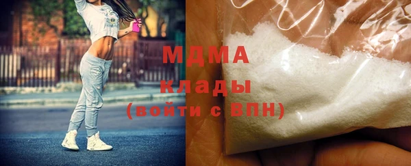 а пвп мука Семилуки
