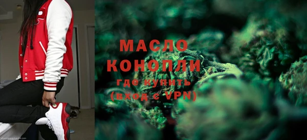крисы Семикаракорск