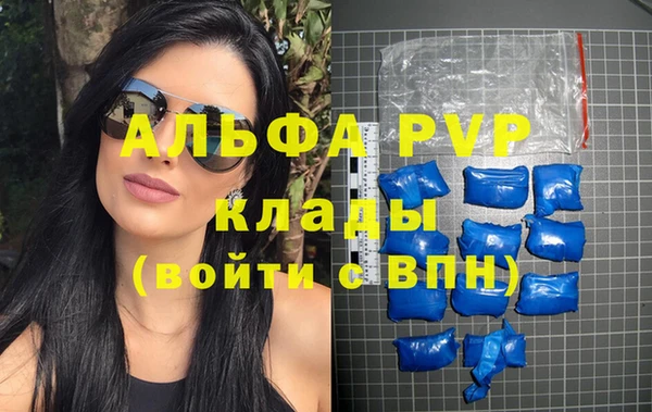 бошки Семёнов