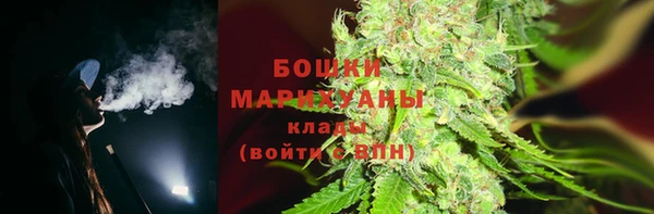 а пвп мука Семилуки