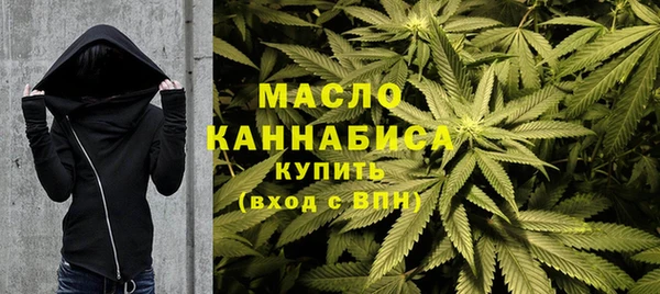 крисы Семикаракорск