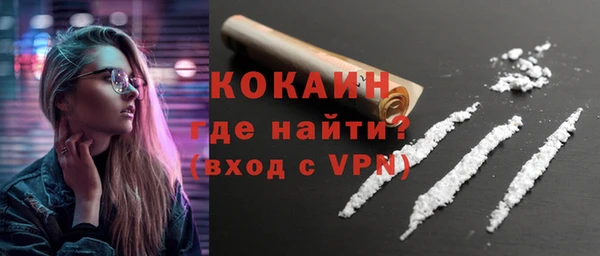 бошки Семёнов