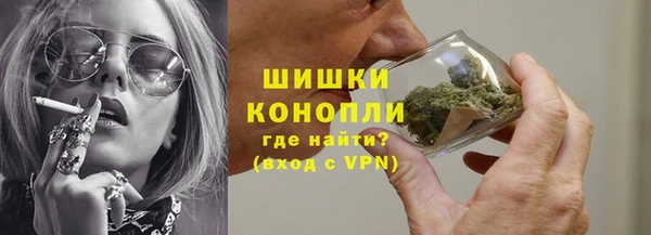 бошки Семёнов