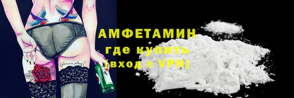 бошки Семёнов
