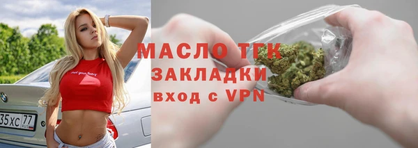 а пвп мука Семилуки
