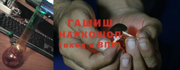 а пвп мука Семилуки