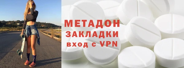 крисы Семикаракорск