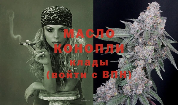 бошки Семёнов