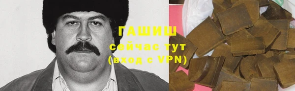 крисы Семикаракорск