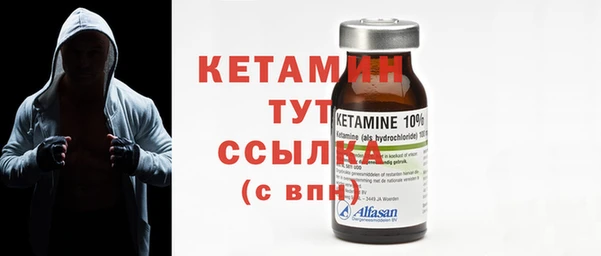 бошки Семёнов