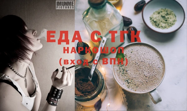круглые Абдулино