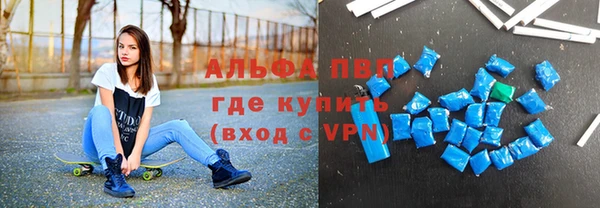 а пвп мука Семилуки