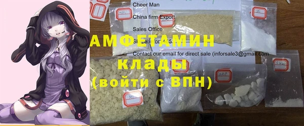 круглые Абдулино