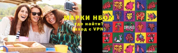 бошки Семёнов