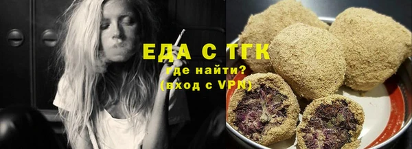 круглые Абдулино
