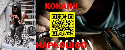 ешки Боровичи
