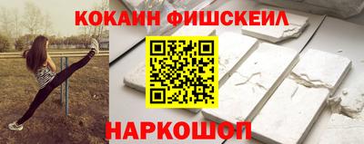 ешки Боровичи