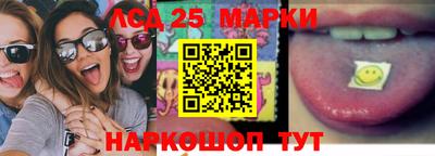 ешки Боровичи