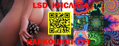 COCAINE Брянск