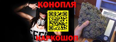 гидра Братск