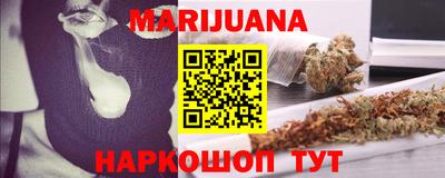 ешки Боровичи