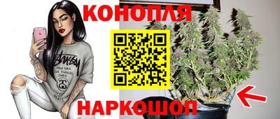 COCAINE Брянск