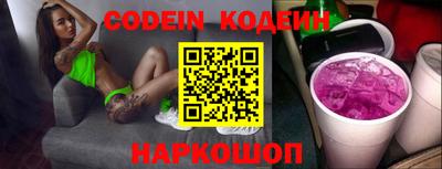 ешки Боровичи