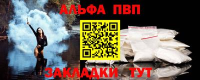 ешки Боровичи
