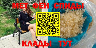 ешки Боровичи