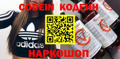 ешки Боровичи