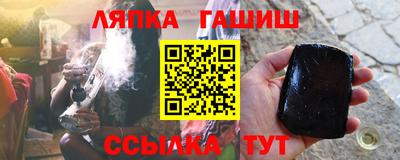 ешки Боровичи