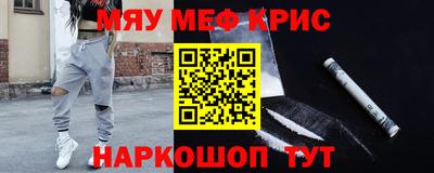ешки Боровичи