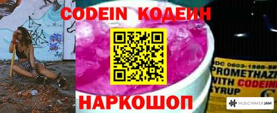 ешки Боровичи