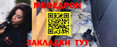 гидра Братск