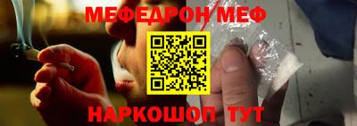 ешки Боровичи