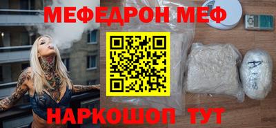 гидра Братск