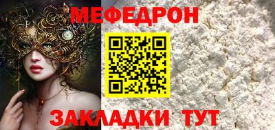 гидра Братск
