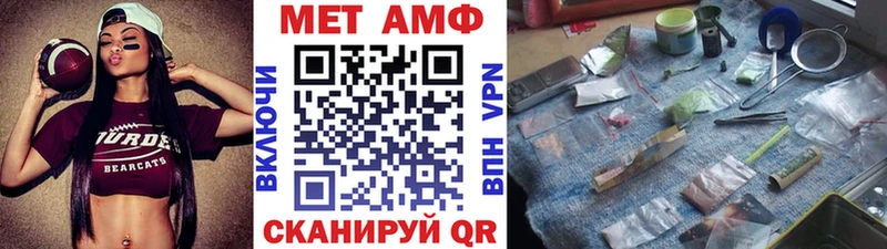 hydra как войти Кизляр Первитин кристалл