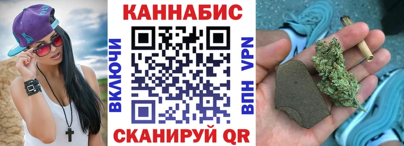 Шишки марихуана LSD WEED  ссылка на мегу зеркало  darknet какой сайт  Кизляр 
